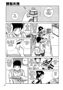 Page 3 of 29sai Inyoku Tsuma Ch. 9 - preview thumbnail