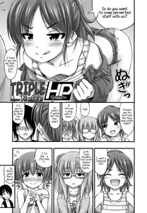 Page 3 of Triple HP - preview thumbnail