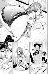 Page 5 of Honey Lesson - preview thumbnail