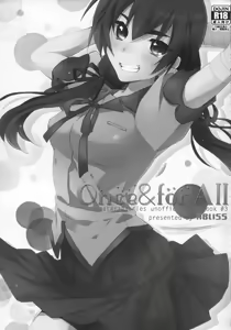 Page 3 of Once&ForAll - preview thumbnail