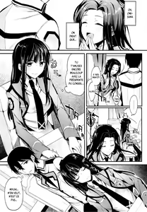Page 3 of Deep Snow 3 - preview thumbnail