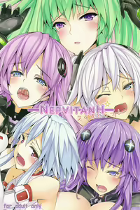 NepVitanH Extra! — hentai manga cover on Fhentai