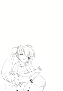 Page 5 of Natsuyasumi mo Gakkou ni Iku no - preview thumbnail