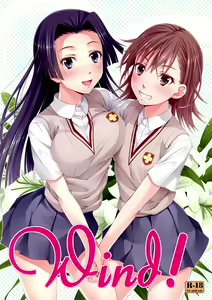 Wind! — hentai manga cover on Fhentai