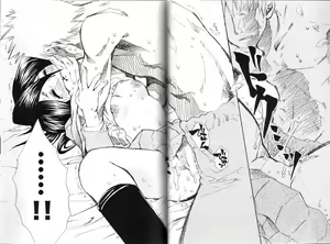 Page 23 of Chakushin Call - preview thumbnail