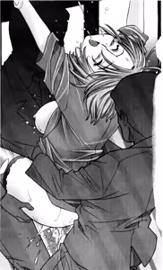 Page 104 of Guilty Train Vol.4 Chikan Otori Sousakan Aizawa Natsuki - preview thumbnail