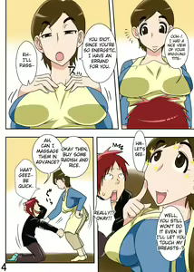 Page 5 of Isourou Saki no Obasan ni Hameru! - preview thumbnail