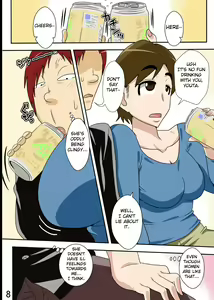 Page 9 of Isourou Saki no Obasan ni Hameru! - preview thumbnail