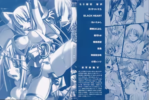 Page 3 of Nukenin - Hokaku, Soshite Choukyou e... - preview thumbnail