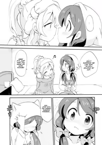 Page 5 of EKMT - preview thumbnail