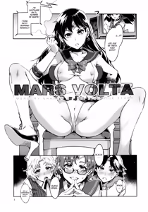 Page 4 of MARS VOLTA: MERCURY SHADOW 3 - preview thumbnail