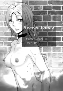 Page 3 of Secret Love 2 - preview thumbnail