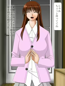 Page 3 of Ore no Shiranai Aida ni Haha ga Choukyou sarete shimatta - preview thumbnail