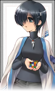 Page 332 of Daiakuji - preview thumbnail