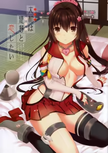 Yamato wa Anata to Koi shitai — hentai manga cover on Fhentai