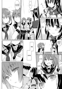 Page 23 of Yamato wa Anata to Koi shitai - preview thumbnail