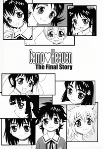 Page 168 of Camp Heaven - preview thumbnail