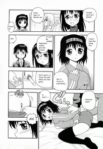 Page 47 of Camp Heaven - preview thumbnail