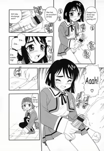 Page 77 of Camp Heaven - preview thumbnail