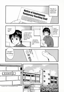 Page 8 of Camp Heaven - preview thumbnail