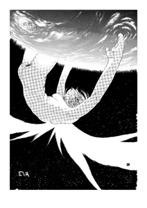 Page 40 of Hi Energy 05 - preview thumbnail