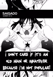 Page 4 of Motenai kara Konosai Ossan Demo Nandemo! | I don't care if it's an old man or whatever because I'm not popular! - preview thumbnail