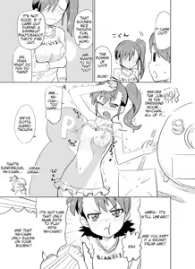 Page 8 of Mami Milk - preview thumbnail