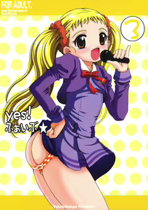 Yes! Five 3 — hentai manga cover on Fhentai