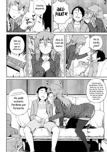 Page 4 of Mishiro-san Hassurusu | Los Lios de Mishiro-san - preview thumbnail