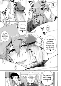 Page 7 of Mishiro-san Hassurusu | Los Lios de Mishiro-san - preview thumbnail
