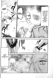 Page 5 of NISE BIOHAZARD 2 - preview thumbnail