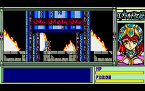 Page 322 of Emerald Densetsu - preview thumbnail