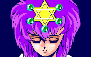 Page 4 of Emerald Densetsu - preview thumbnail