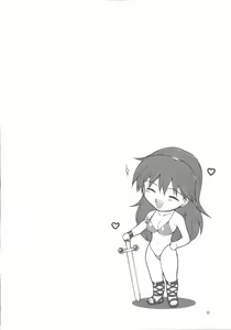Page 31 of Kinoko Tsuushin 7 - preview thumbnail