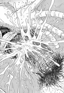 Page 15 of COMIC MUJIN 2007-11 - preview thumbnail