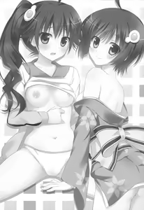 Page 3 of Imouto no Jijou - preview thumbnail