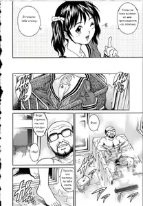 Page 4 of Nana-chan no Ofuro | Ванна Наны-тян - preview thumbnail