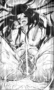 Page 133 of Injuu Seisen DNA Jou - Inkai Tensei no Maki - preview thumbnail