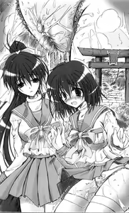 Page 15 of Injuu Seisen DNA Jou - Inkai Tensei no Maki - preview thumbnail
