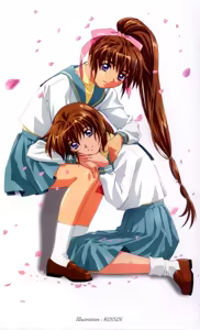 Page 2 of Injuu Seisen DNA Jou - Inkai Tensei no Maki - preview thumbnail