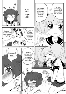 Page 3 of Kokoapoa - preview thumbnail