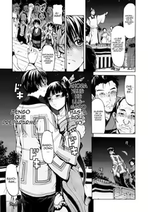 Page 117 of Hime Monogatari Ch. 1-5 + Extra - preview thumbnail