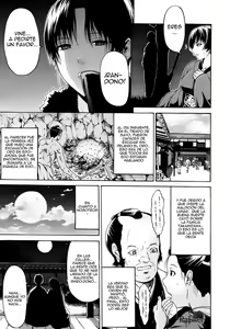 Page 137 of Hime Monogatari Ch. 1-5 + Extra - preview thumbnail