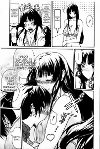 Page 167 of Hime Monogatari Ch. 1-5 + Extra - preview thumbnail