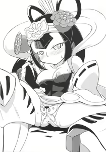 Page 8 of Ore no Natsu 2013 - preview thumbnail
