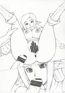 Page 32 of Pusu no hon - preview thumbnail