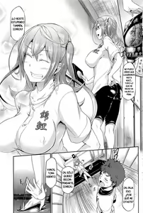Page 3 of Dos Bolas En El Matrimonio - preview thumbnail