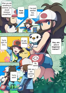 Page 3 of Pokemon Company - preview thumbnail
