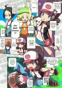 Page 5 of Pokemon Company - preview thumbnail