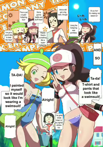 Page 8 of Pokemon Company - preview thumbnail